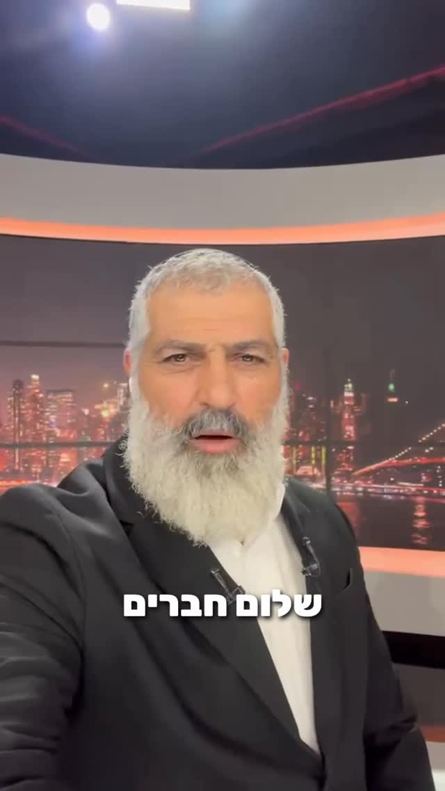 הערב בערביסטים: נסכם את השבוע במזרח התיכון עם איראן, לבנון,...