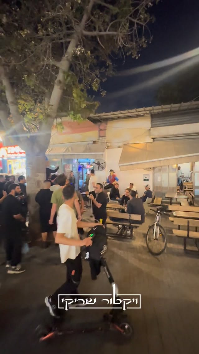 מאות בני נוער יצאו היום להחזיר את המשילות לדרום תל-אביב לאחר...