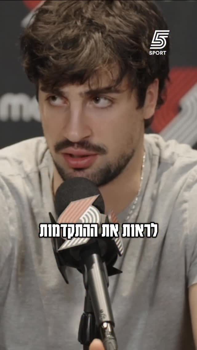 אבדיה דיבר במסע״ת סוף העונה של פורטלנד🗣️...