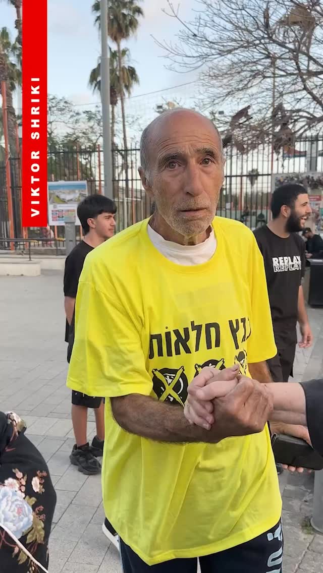 שפי פז נגד השרה מירי רגב: עשתה עלינו קריירה...
