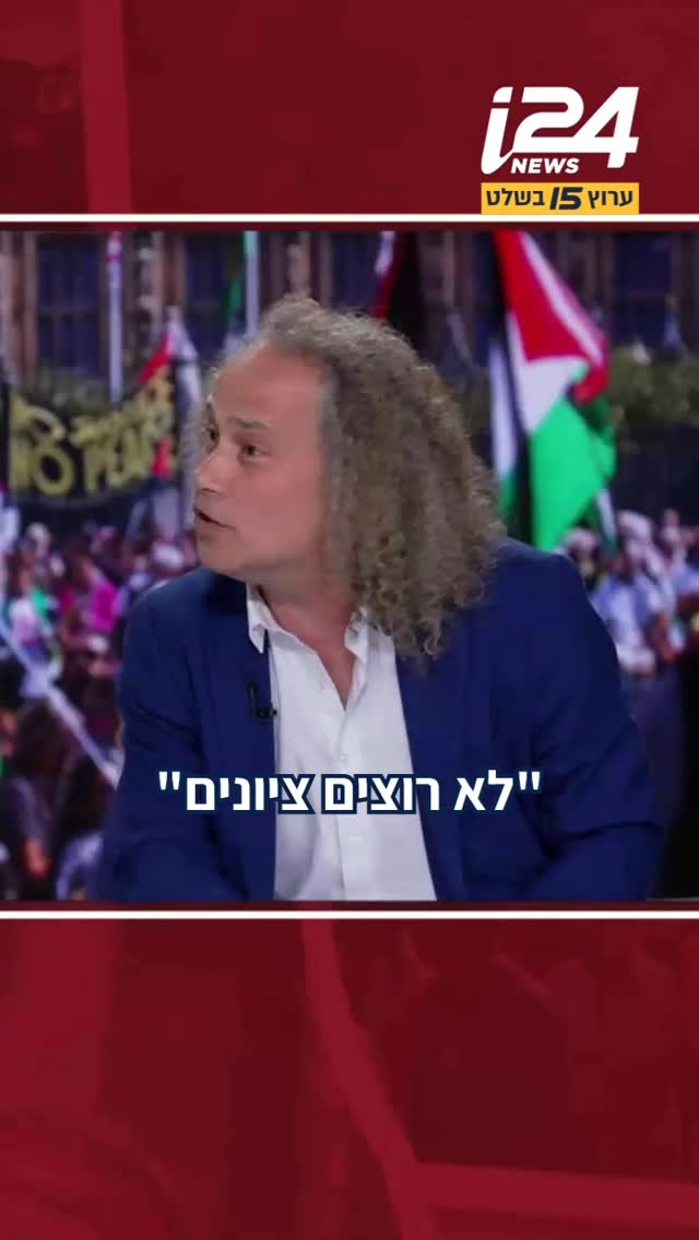 עודד ניר, מוזיקאי שהתגורר בהולנד וחזר לישראל אחרי 7 באוקטובר...