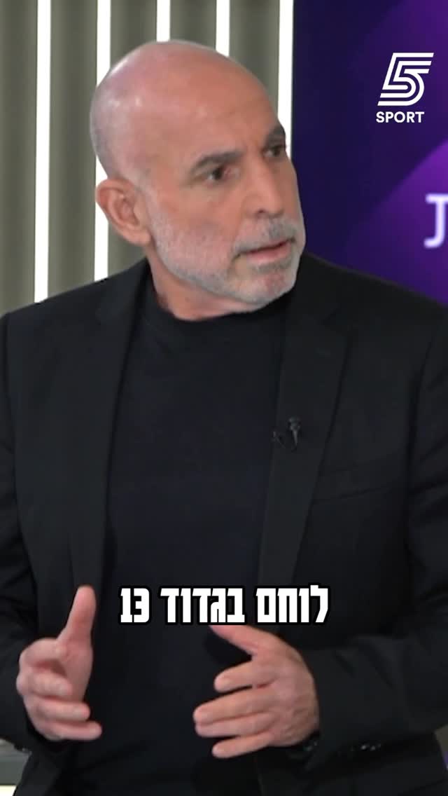 לזכרו של ליאם בן חמו ז"ל 💔...