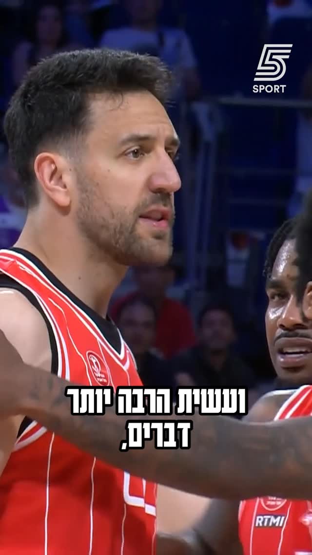 "מיציץ' יודע שהוא משחק רע" - גור שלף ועודד הלפרין סיכמו את...