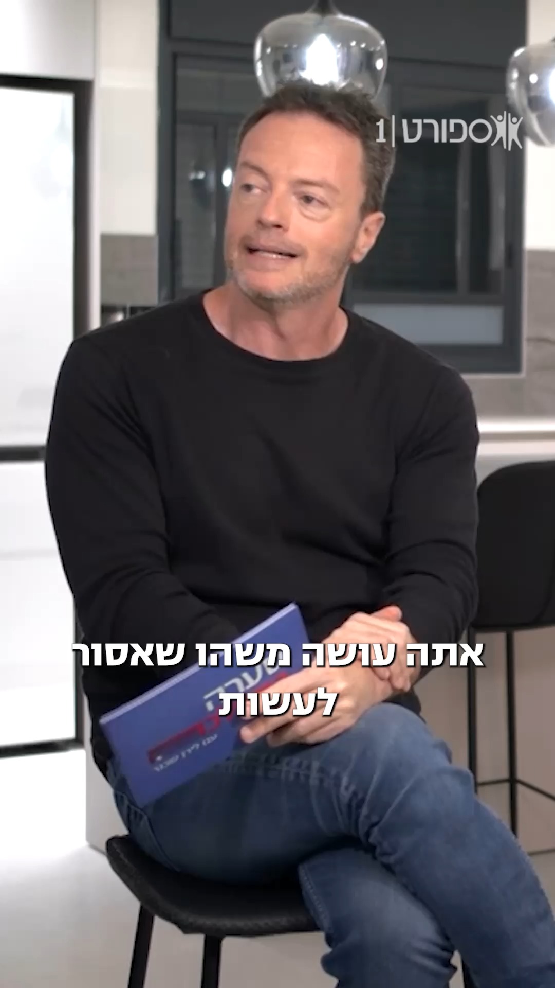 אלון חרזי🫡...