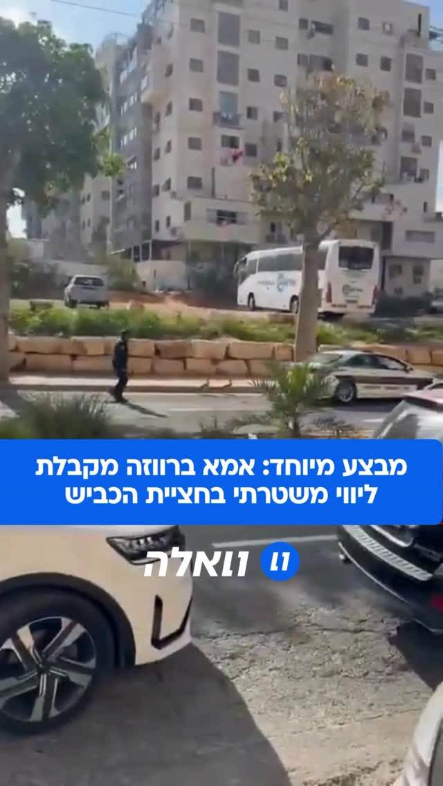 תיעוד חמוד במיוחד: משפחת ברווזים בבני ברק זכתה אמש לליווי...