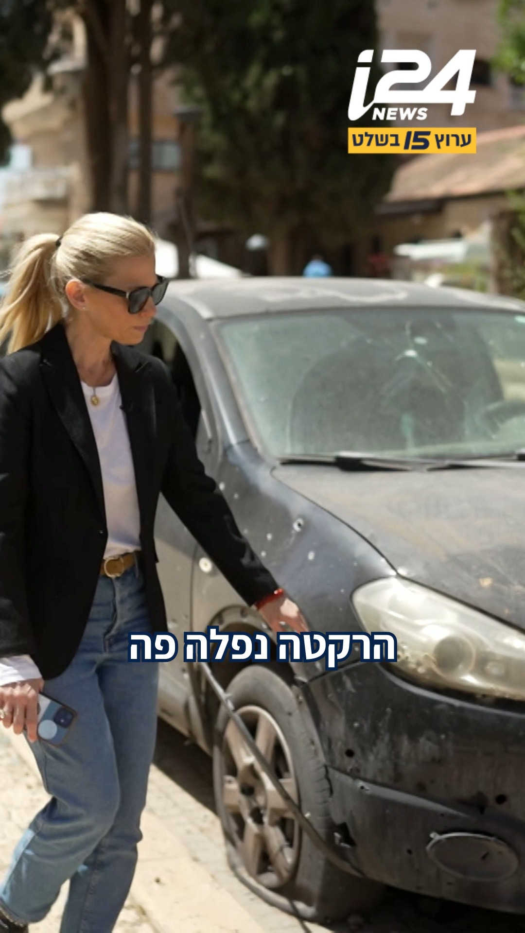 "אני לא זוכר שהצבעתי לטראמפ בבחירות" - מיכל רבינוביץ וברוך...
