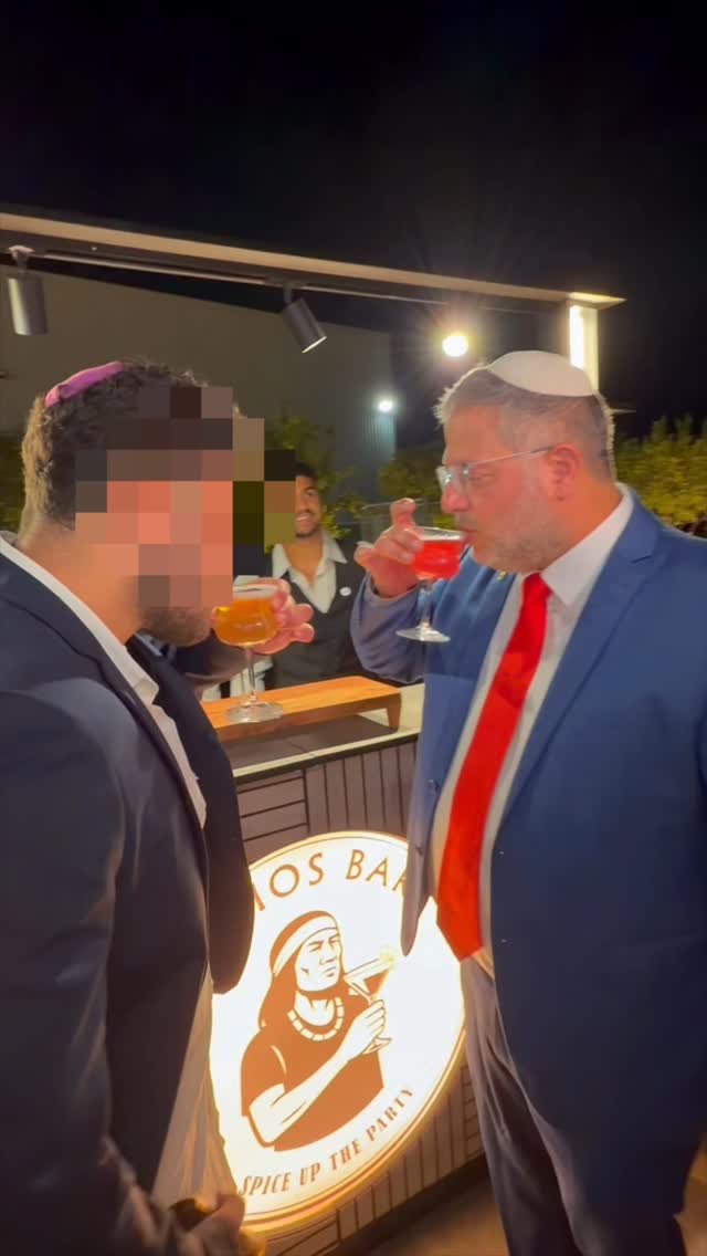 תודה שבאתם לשמוח איתי בחגיגת היום ההולדת ה-50...