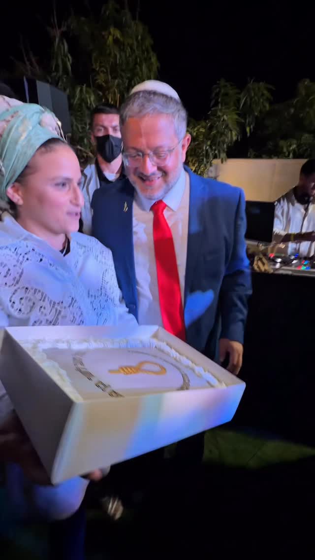 תודה לראש הממשלה על הברכות החמות, ותודה לכל מי שלקח חלק ביום...