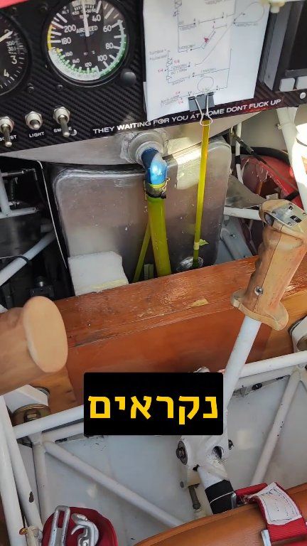 שישי שמח!...