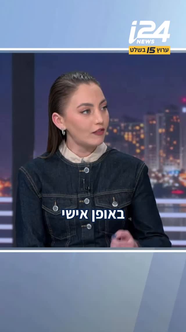 פרסום ראשון: חמישה מהחשודים בתיק הרצח של ימנו זלקה - היו...