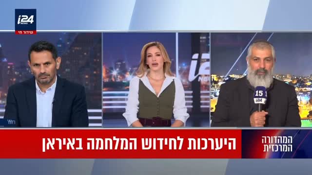 ‏האיראנים נזהרו בזמן הפסקת האש לא לעשות טעות, כי הם בטוחים...