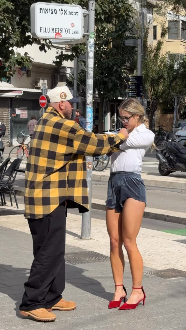 אל תבכו על קפה שנשפך ...
