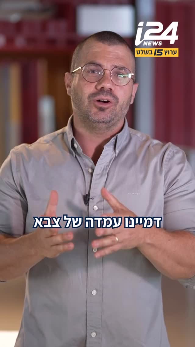 כבר לא מדע בדיוני: רובוטים של צבא אוקראינה לכדו חיילים רוסים -...