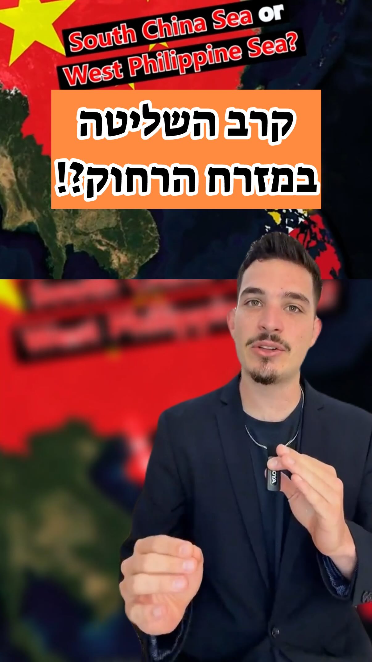 אף אחד לא מדבר על זה...