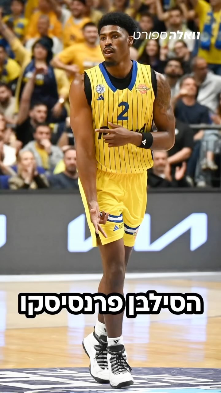 ⁨ ג׳ימי קלארק סחב את מכבי ת״א לניצחון על הפועל ירושלים...