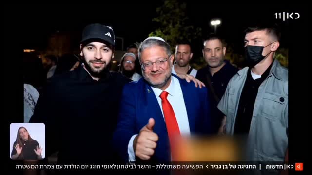 מרדכי דוד...