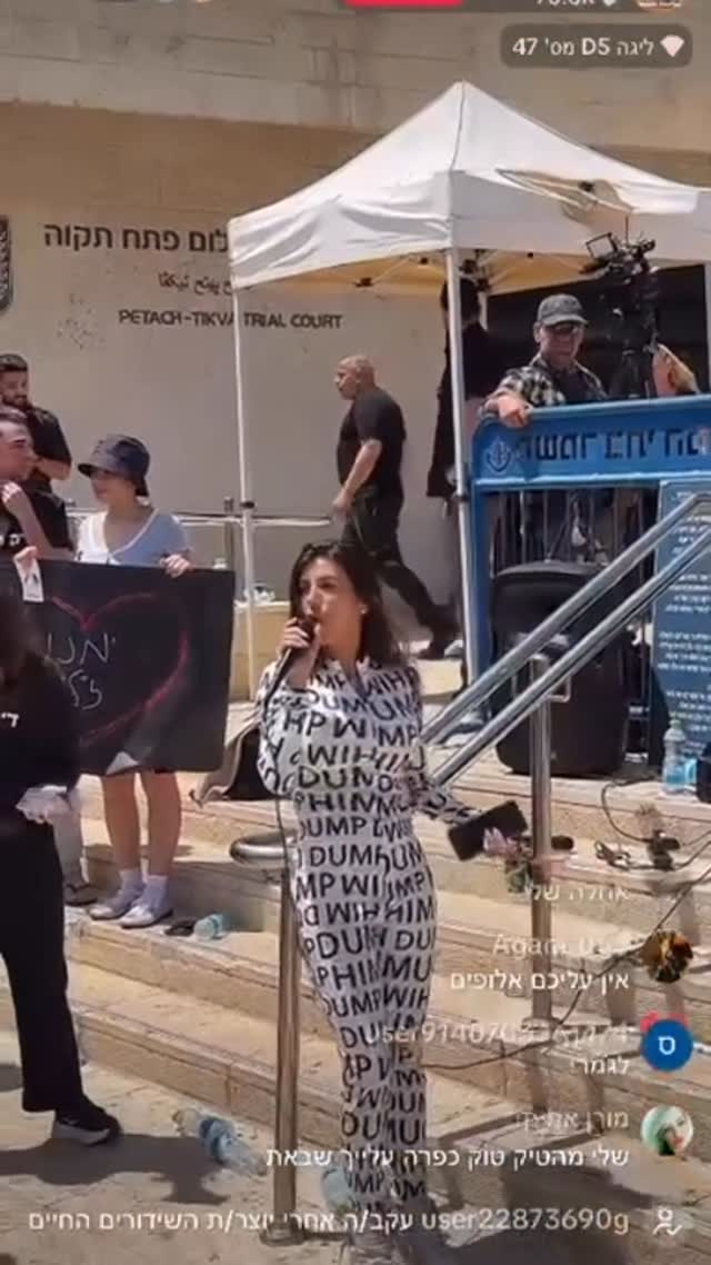 צדק לימנו זו לא בקשה זו חובה !...