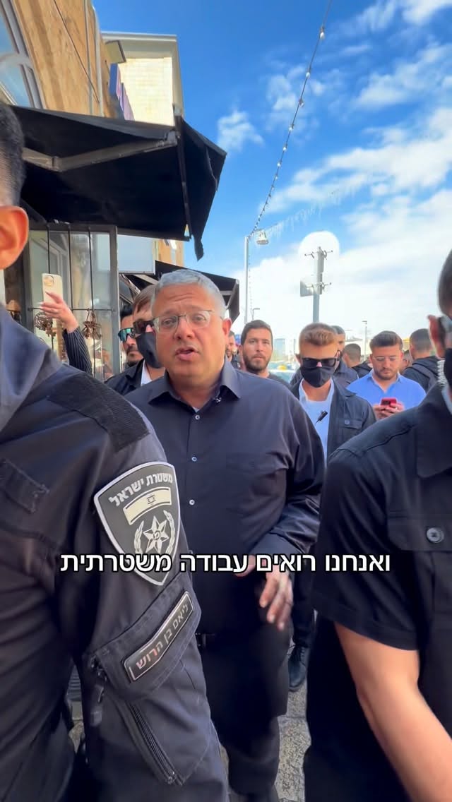 הגעתי ליפו כדי להזכיר למי ששכח: יש פה בעל בית. מי שינסה להפוך...