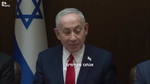 עדכון קצר בפתח הקבינט הביטחוני >>...