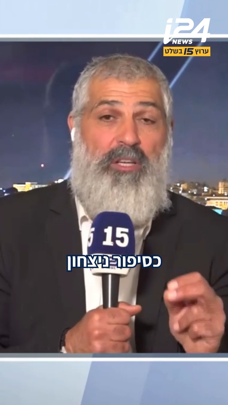 האורניום האיראני הוא לא הסיפור - אלא שאיפת המשטר לשימור...