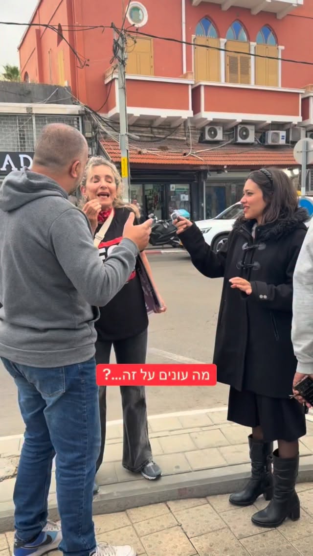 הדר מוכתר: מה עונים על זה...?...