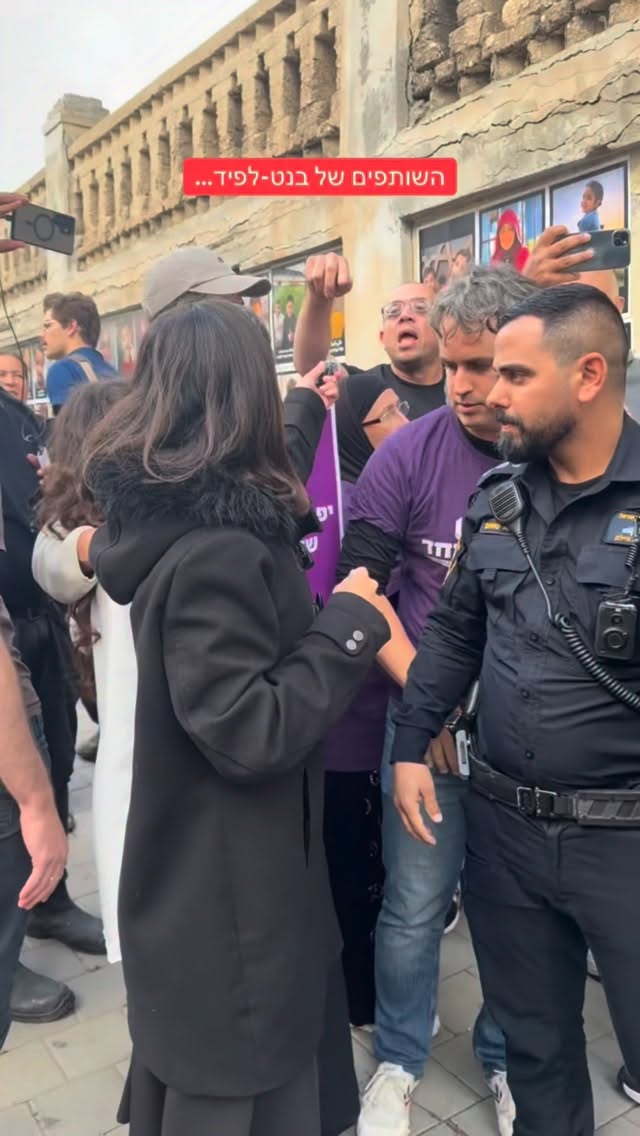 הדר מוכתר: השותפים של בנט-לפיד......