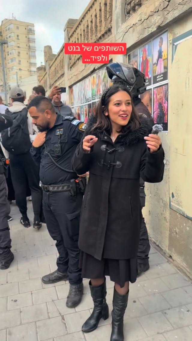 הדר מוכתר: השותפים של בנט ולפיד......