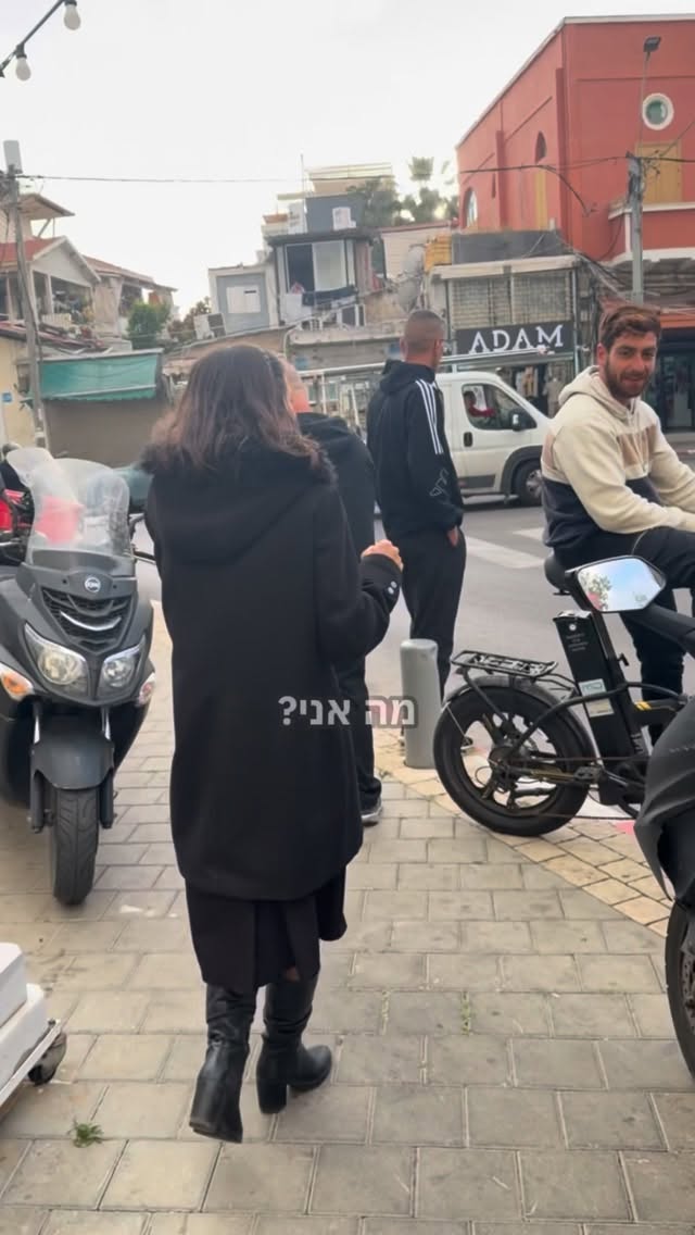 הדר מוכתר מחבלת ?...