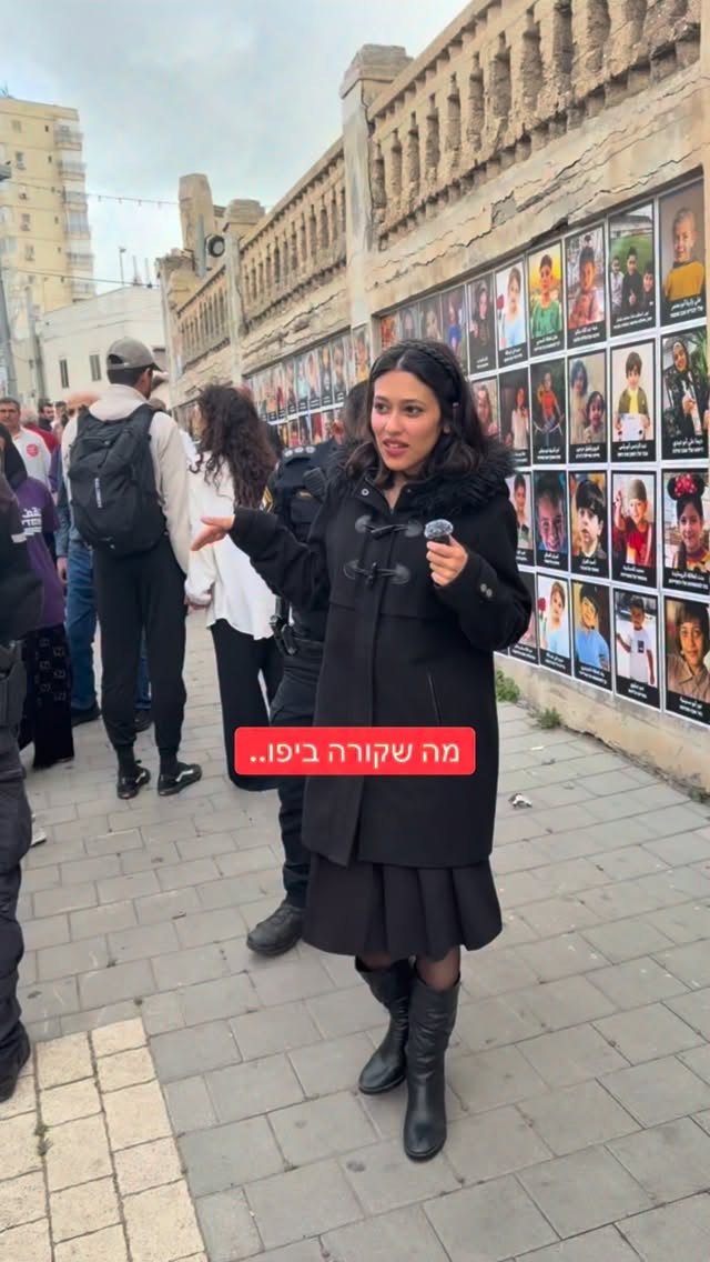 הדר מוכתר: מה שקורה ביפו...