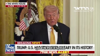 טראמפ: "לא נאפשר לאיראן להחזיק בנשק גרעיני, המצור שעשינו הוא...