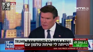 הנשיא טראמפ אומר לפוקס ניוז: נותן דד ליין של שבוע להגיע לעסקה....