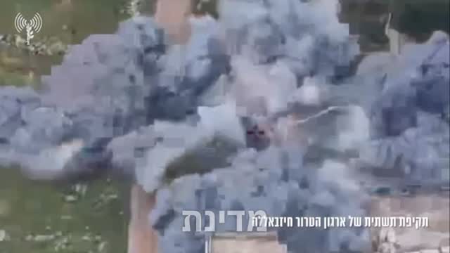 בנימין נתניהו: לאף מחבל אין חסינות. כל מי שמאיים על מדינת...