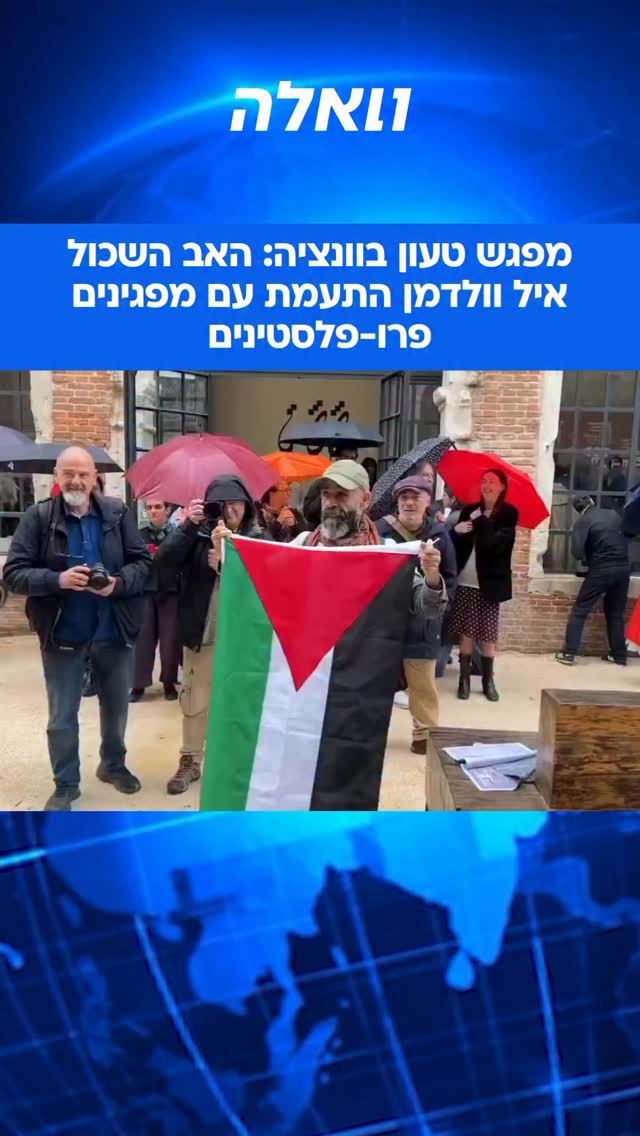 במהלך הביאנלה בוונציה, איל וולדמן, מייסד-שותף של ‘מלאנוקס...