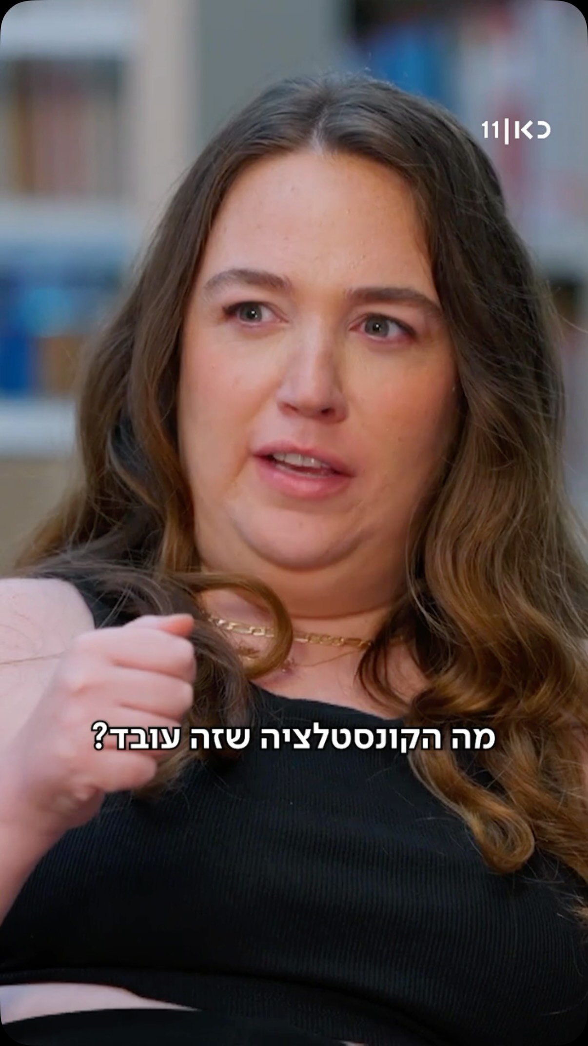 מאז כיתה י”א בן מקריא לדורון את כל הספרים, עמוד אחרי עמוד, עם...