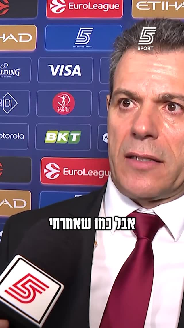 איטודיס מסכם את עונת היורוליג של הפועל ת”א🔴⚪...