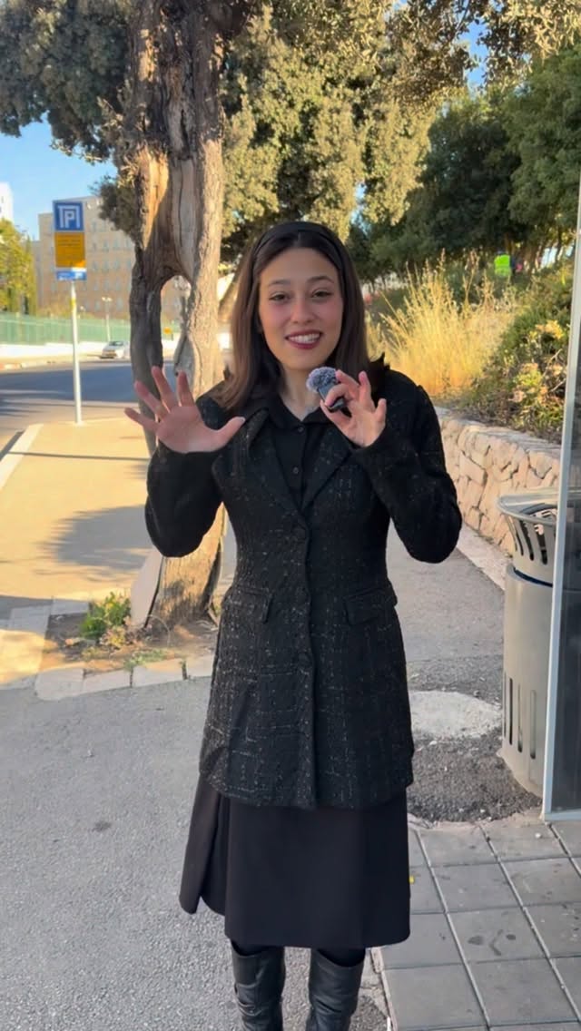 הדר מוכתר: שרה נתניהו...