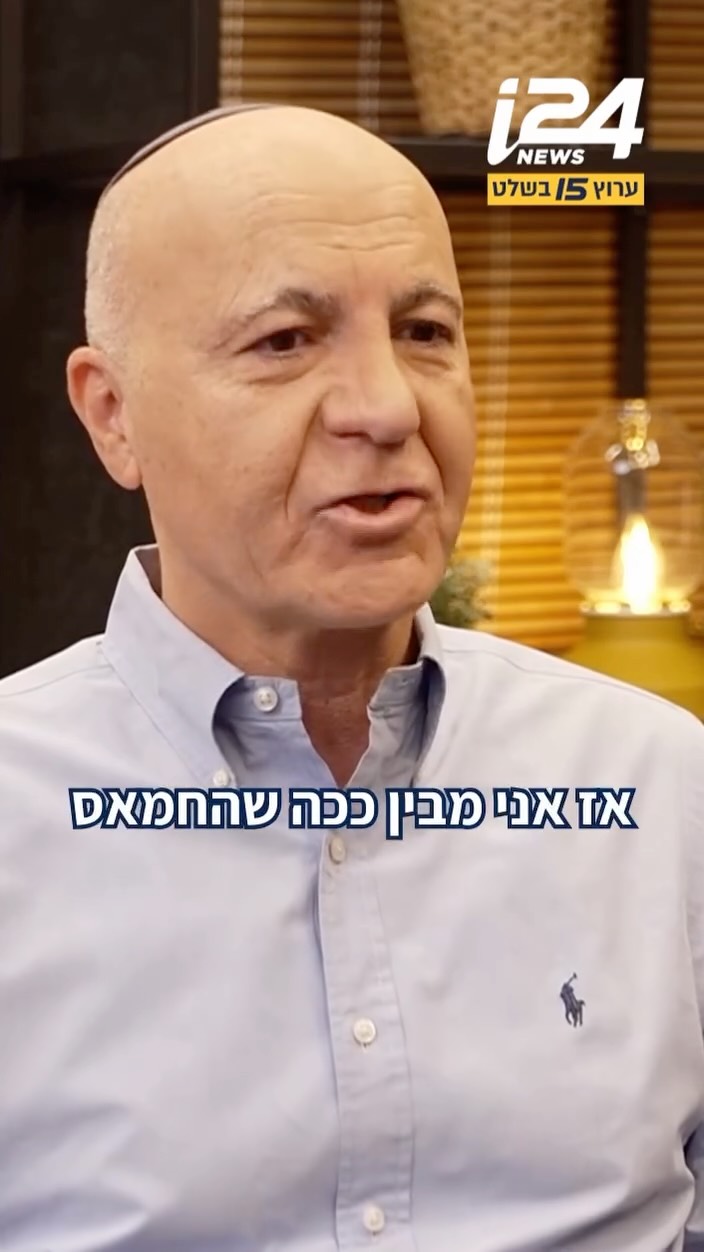 ⁨ ⁨ “אני מדבר לפעמים בתקשורת, אין לי אחריות”: מה חושב יורם...