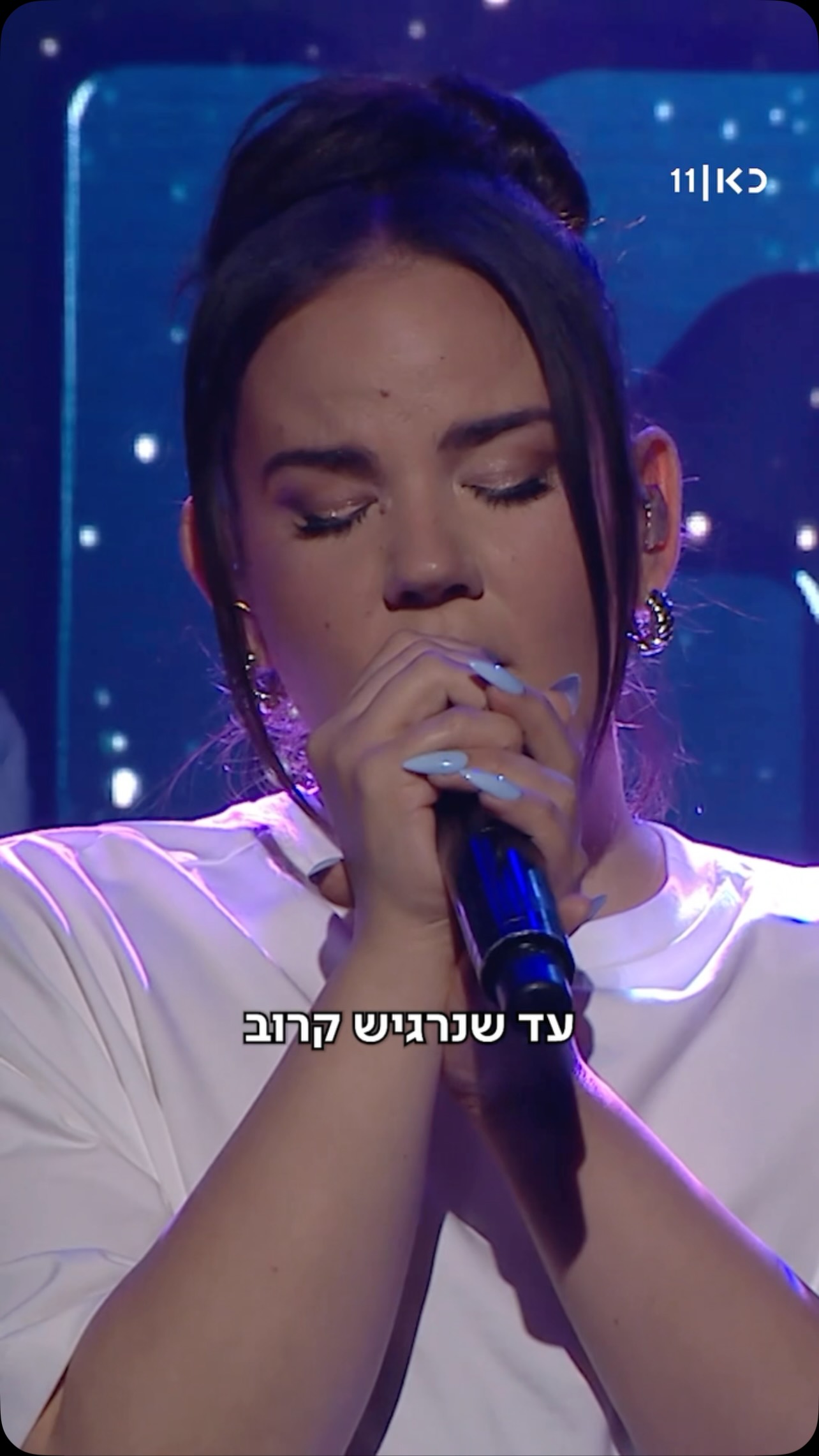 קחו אוויר אל הריאות ובואו לצפות בביצוע של זהו זה ונטע ברזילי...