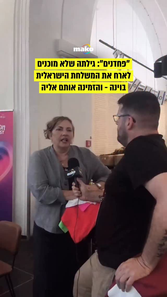ליזה ויגנשטיין, שמנהלת את בית הקפה MQ Kantine בווינה, החליטה...