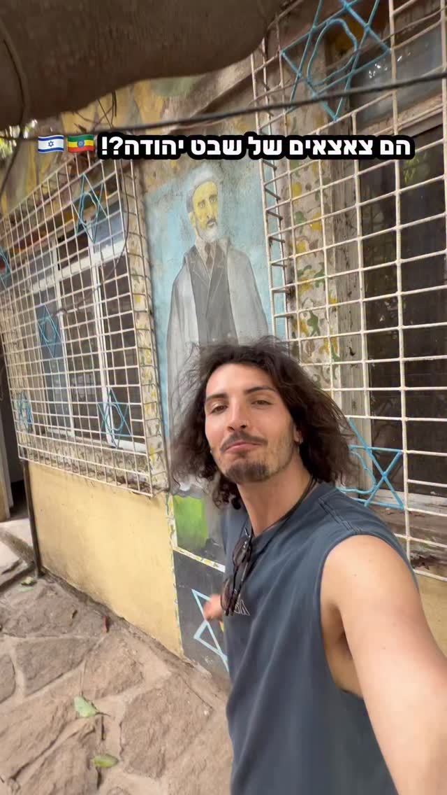 ⁨ זה אחד הסיפורים הכי מיוחדים שראיתי במסעות שלי מסביב לעולם...