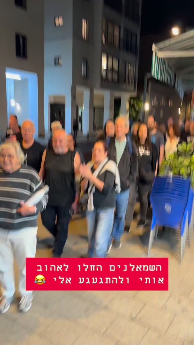 מרדכי דוד: השמאלנים החלו לאהוב אותי ולהתגעגע אלי...