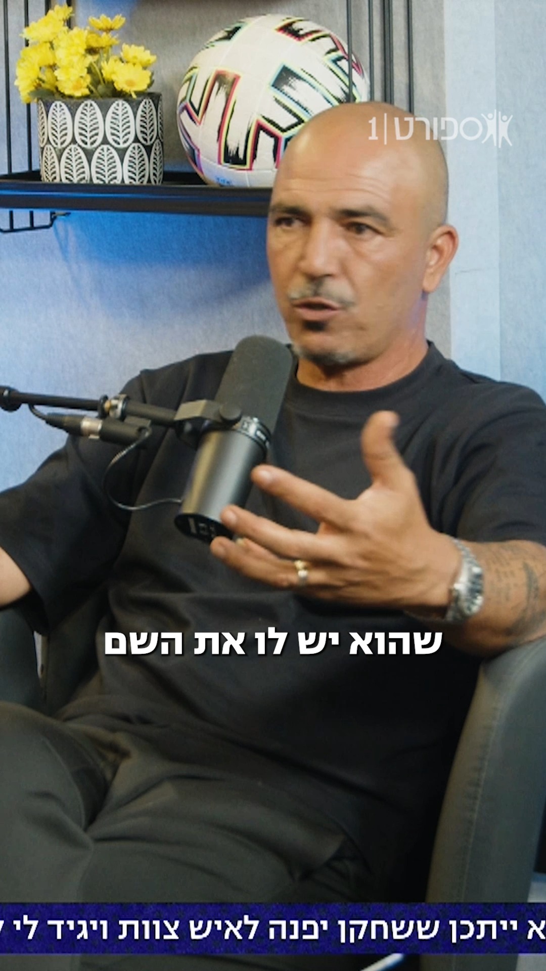 רביבו ושכנר על ראיון הסיום של אליניב ברדה ועל ההתנהגות של...