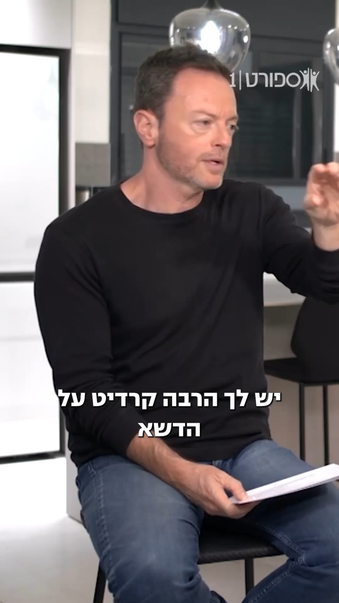 אלון חרזי מספר איך צ׳ארון שרי הגיע למכבי חיפה🗣️🟢⚪️...