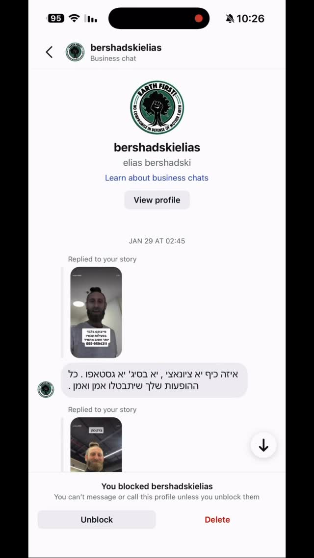 מת על אלה שמטיפים לך מוסר ויש להם פה של ג׳ורה...