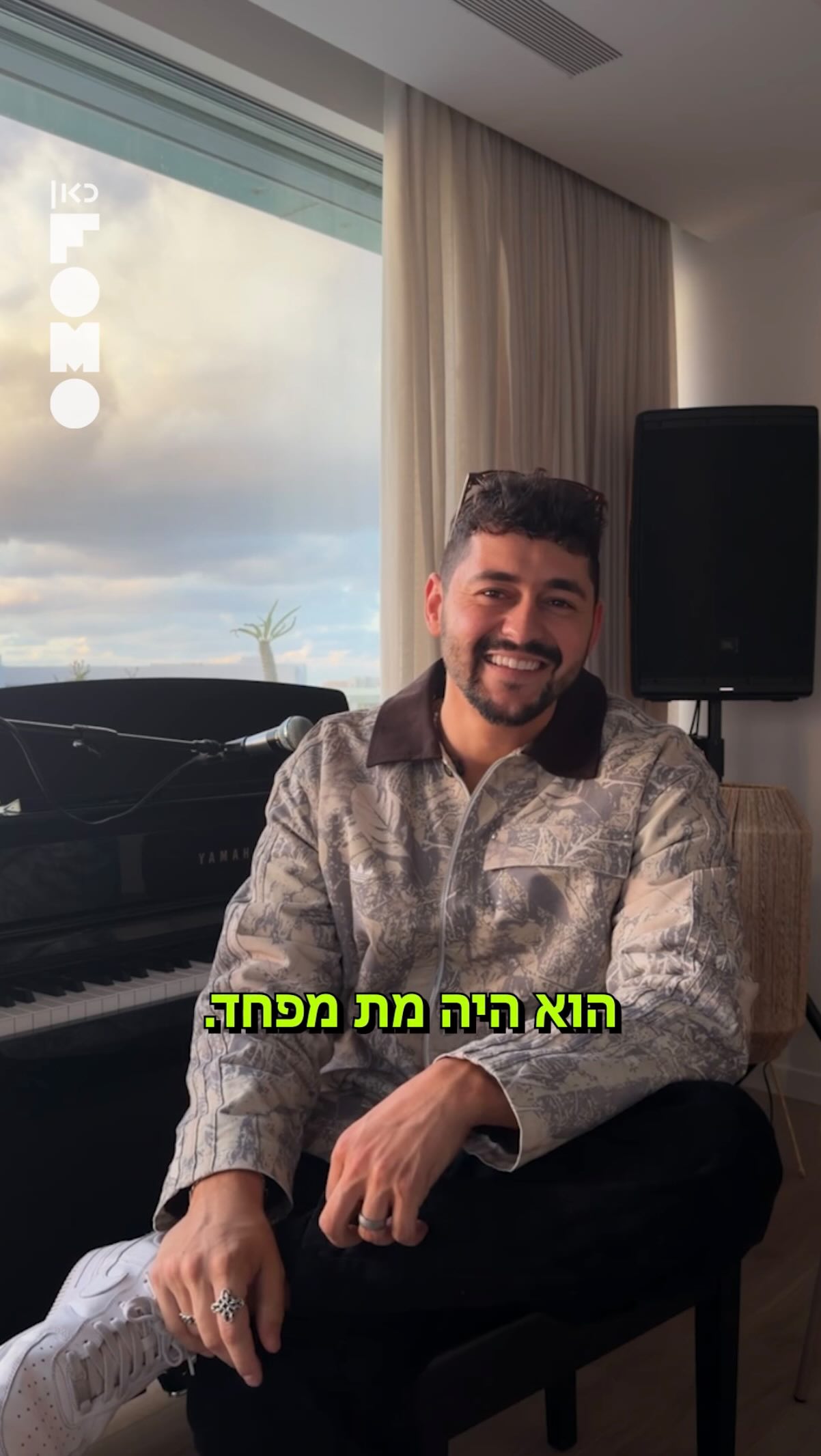 נארוטו, גברים רגישים ודברים שהייתי אומר לעצמי בגיל 16 ✨...