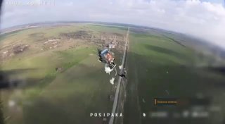 מלחמות הכטב"מים: תיעוד שמפרסמים האוקראינים מראה רחפנים...
