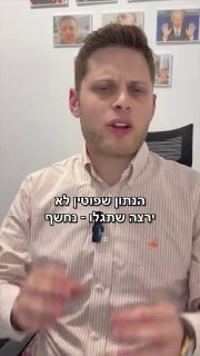 כמה חיילים נהרגו באוקראינה...