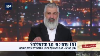 מי נגד מי בלבנון?...