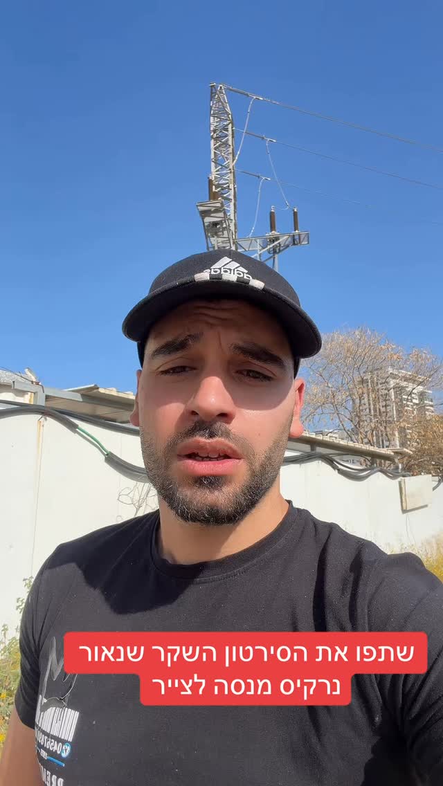 מרדכי דוד: שתפו את הסרטון השקר שנאור נרקיס מנסה לצייר...