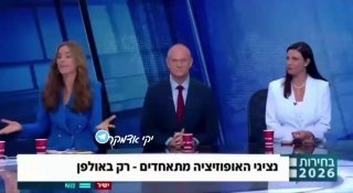 סחטיין על היושרה של בן כספית להודות בשידור בערוץ 12: עשינו לא...